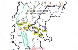 मुख्यमंत्री श्री विष्णु देव साय ने प्रधानमंत्री श्री नरेन्द्र मोदी से बहुउद्देशीय बोधघाट बांध परियोजना और इंद्रावती-महानदी इंटरलिंकिंग परियोजना के संबंध में की चर्चा