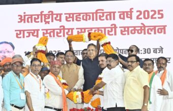 प्रधानमंत्री श्री नरेंद्र मोदी के नेतृत्व में सहकारिता को घर-घर तक पहुंचाने की संकल्पना हो रही है पूरी : मुख्यमंत्री श्री साय