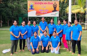 जिंदल स्टील एंड पावर लिमिटेड के मशीनरी डिवीजन रायपुर प्लांट में अंतर्राष्ट्रीय योग दिवस बड़े धूमधाम से मनाया गया