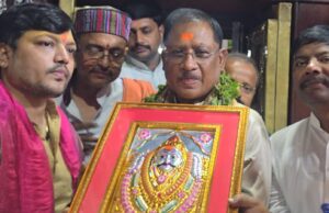काशी के कोतवाल’ श्री काल भैरव जी के दरबार में मुख्यमंत्री श्री विष्णुदेव साय ने की पूजा-अर्चना