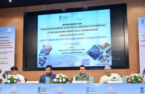 छत्तीसगढ़ की खनिज विविधता है देश की आर्थिक समृद्धि का आधार – खनिज सचिव श्री पी. दयानंद