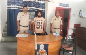 बदनाम करने की नीयत से अश्लील फोटो सोशल मीडिया पर वायरल, आरोपी गिरफ्तार