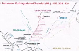नक्सल प्रभावित इलाकों में विकास की नई रेखा: अंतिम चरण में रेल सर्वे, कोठागुडेम–किरंदुल रेललाइन सर्वे को मिली रफ्तार