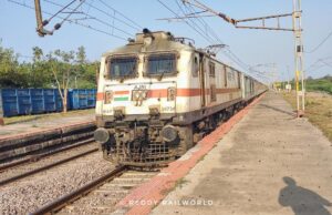 रेल सुविधाओं के साथ ही पर्यटन, व्यापार, उद्योग और रोजगार की बढेंगी संभावनाएं