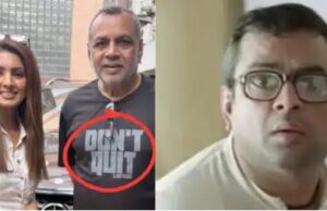 हेरा फेरी 3 से अलग होने के बाद परेश रावल ने दिया फैंस को खास मैसेज