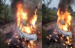 कार हादसे में परिवार के पांच सदस्यों की जलकर मौत