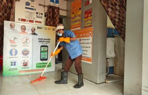 सफाई अपनाओ बीमारी भगाओ कार्यक्रम: महादेवघाट सुलभ की सफाई, स्वच्छता का सन्देश