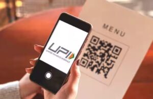 भारतीय डिजिटल भुगतान : भारत में पिछले 6 सालों में हुए ₹12 हजार लाख करोड़ से अधिक के डिजिटल लेनदेन