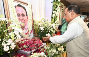 सभी को हँसाने वाला कवि हमें रुलाकर चला गया : मुख्यमंत्री साय