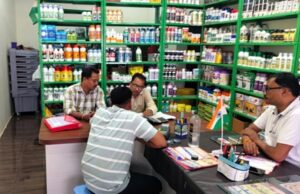 4 निजी उर्वरक विक्रय केन्द्रों पर विक्रय प्रतिबंध