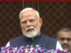 आपरेशन सिंदूर के दौरान दुनिया ने भारत की सैन्य शक्ति को देखा : मोदी