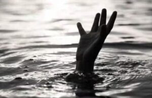 पिकनिक मनाने पहुंचे 6 दोस्तों के साथ हादसा: एनीकट में डूबे दो किशोर