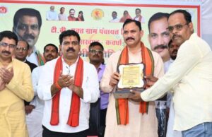 राज्य का पहला टीबी मुक्त गांव बना कबीरधाम का जिंदा