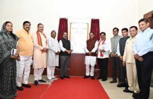 मुख्यमंत्री साय ने किया मंत्रालय के पंचम तल में नवीन सभागार का लोकार्पण