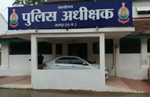 रायपुर के थानेदारों का तबादला, देखें लिस्ट