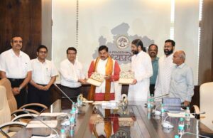 विजन@2047 के लक्ष्यों की प्राप्ति के लिए एम.ओ.यू.