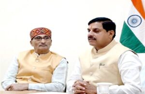 अमरकंटक के पर्यटन विकास से नए आयाम जुड़ेंगे, आयोध्या धाम की तर्ज पर 2800 करेाड़ की लागत से चित्रकूट धाम का किया जाएगा विकास