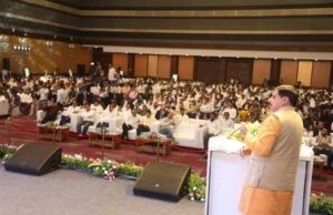 मध्यप्रदेश ग्रोथ कॉन्क्लेव में मिले 30 हजार करोड़ रूपये से अधिक के निवेश प्रस्ताव : मुख्यमंत्री डॉ. यादव