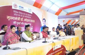 दुबई और स्पेन की यात्रा मध्यप्रदेश के लिए खोलेगी विकास के नए द्वार : मुख्यमंत्री डॉ. यादव