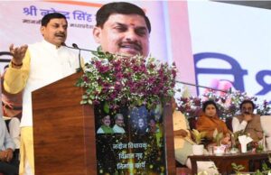 नवीन विधायक विश्राम गृह का नवनिर्माण आधुनिक प्रक्रियाओं के साथ भविष्य की ओर अग्रसर होने के भाव को दर्शाता है : मुख्यमंत्री डॉ. यादव