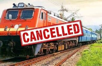 चार ट्रेनें इन दिनों रहेगी कैंसिल, जानें कौन सा है ट्रेन