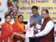 फिर से महिला स्व-सहायता समूहों को मिला रेडी टू ईट निर्माण का कार्य: प्रधानमंत्री श्री नरेंद्र मोदी की एक और गारंटी हुई पूरी