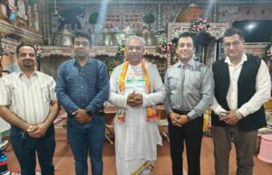 सिंधु डॉक्टर्स फोरम, रायपुर की नई टीम का पदभार ग्रहण समारोह