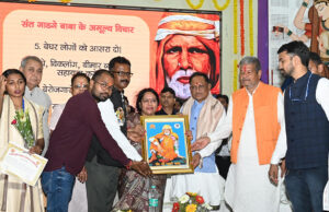 वर्ष 2047 तक भारत को विकसित राष्ट्र बनाने के राष्ट्रीय संकल्प में छत्तीसगढ़ की भूमिका महत्वपूर्ण— मुख्यमंत्री श्री विष्णुदेव साय