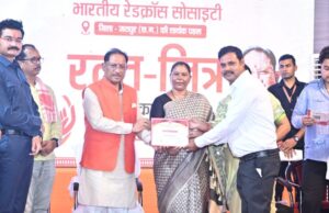 हमारी सरकार बेहतर स्वास्थ्य सेवा देने के लिए संकल्पित है – मुख्यमंत्री श्री विष्णु देव साय