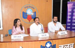 28-29 जुलाई को CII द्वारा रायपुर में ग्रीन स्टील एवं माइनिंग समिट 2025 का होगा आयोजन