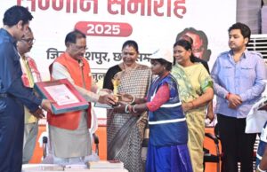 स्वच्छता हम सभी की है जिम्मेदारी – मुख्यमंत्री श्री विष्णु देव साय