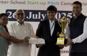 कांगेर वैली अकादमी में बिज़पिच का आयोजन