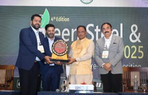 छत्तीसगढ़ की नई औद्योगिक नीति में स्टील सेक्टर को विशेष प्रोत्साहन, ग्रीन स्टील उत्पादन पर विशेष अनुदान भी मिलेगा: मुख्यमंत्री श्री साय