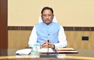 छत्तीसगढ़ में कृषि भूमि के बाजार मूल्य निर्धारण के नियमों में बड़ा बदलाव