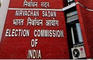 बिहार में मतदाता सूची के मसौदे में 7,89,69,844 मतदाताओं में से 6,60,67,208 को शामिल, 5.74 करोड़ से अधिक फॉर्म अपलोड
