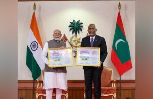 भारत-मालदीव राजनयिक संबंधों की स्थापना की 60वीं वर्षगांठ पर स्मारक डाक टिकट जारी