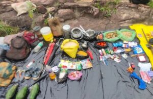 गरियाबंद से लगे नुआपड़ा जिले में सुरक्षाबलों को बड़ी सफलता, कई विस्फोटक सामग्री बरामद