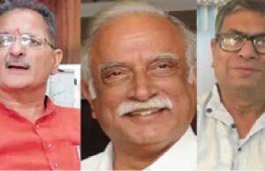 तीन राज्यों में बनाये गए नए राज्यपाल, कविंदर गुप्ता बने लद्दाख के नया उपराज्यपाल