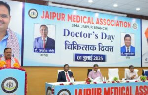 मजबूत- निरामय राजस्थान का संकल्प सिद्धि की ओर, पूर्ववर्ती सरकार के समय दयनीय स्थिति में रही चिकित्सा व्यवस्थाएं : मुख्यमंत्री शर्मा