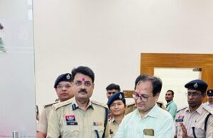 कलेक्टर और एसएसपी ने नए कंट्रोल रूम एवं डायल 112 कार्यालय का किया उद्घाटन