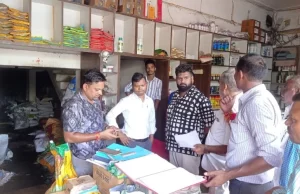 कृषि केन्द्रों में छापेमार की कार्रवाई, 6 केन्द्रों को नोटिस, 1 में कीटनाशक एवं फंफूदीनाशक जब्त