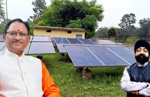 सूरजपुर के सौर ऊर्जा संयंत्रों को मिली नई ऊर्जा