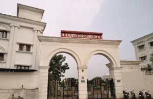 छत्तीसगढ़ भाजपा की नई कार्यकारिणी घोषित, 8 उपाध्यक्ष, 12 बने प्रवक्ता