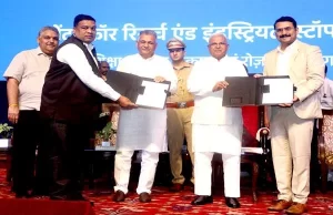 उद्योगों की मांग अनुसार कौशल विकास पाठ्यक्रम डिजाइन करें : राज्यपाल पटेल