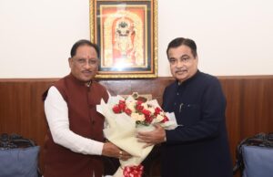 मुख्यमंत्री साय की पहल से खुला विकास का रास्ता, चार नए पुलों का भूमि पूजन जल्द