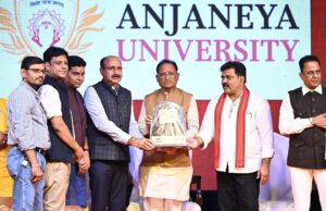 मुख्यमंत्री श्री विष्णु देव साय ‘ज्ञान धारा – शिक्षा संवाद’ कार्यक्रम में हुए शामिल
