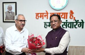 मुख्यमंत्री श्री विष्णु देव साय से भिलाई स्टील प्लांट के नवनियुक्त निदेशक श्री चित्त रंजन महापात्र ने की सौजन्य मुलाकात