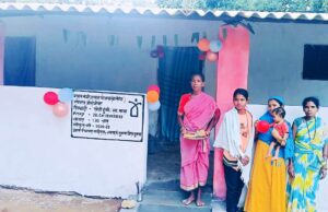 नक्सल पीड़ित परिवारों और आत्मसमर्पित नक्सलियों के लिए बन रहे तीन हजार पीएम आवास