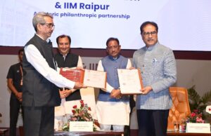 छत्तीसगढ़ में शिक्षा, नवाचार और कौशल विकास के नए युग की शुरुआत – मुख्यमंत्री श्री विष्णु देव साय