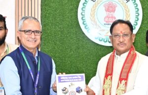 पूरे प्रदेश के लिए डिजिटल स्वास्थ्य सेवाओं में एक अनुकरणीय मॉडल बनकर उभर रहा है बस्तर संभाग